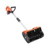 Снегоуборщик аккумуляторный ручной PATRIOT PE 2341 UES
