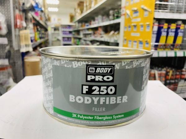 Body 250 Pro шпатлевка Fiber зеленая стекловолокно