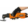 Сетевой многофункциональный инструмент OMNI 300-KIT1 AEG