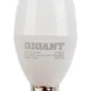Светодиодная лампа Gigant G-E14-5-2700K