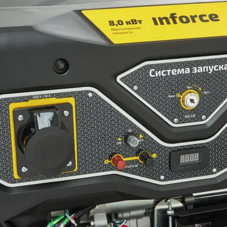 Бензиновый генератор Inforce GL 8000