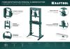 KRAFTOOL PMW-20, 20 т, гидравлический пресс с домкратом и возвратными пружинами (43470-20)