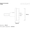 Кольцевая коронка Gigant G-11310