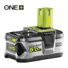 Аккумулятор ONE+ RB18L50 Ryobi