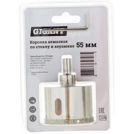 Алмазная коронка по стеклу и керамике Gigant G-11080