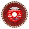 Диск алмазный, отрезной Turbo, 125 х 22.2 мм, сухая резка Matrix Professional