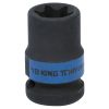 Головка торцевая ударная TORX Е-стандарт 1/2", E18, L = 38 мм KING TONY 457518M