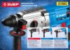 ЗУБР 30 мм, 900 Вт, перфоратор SDS Plus, Профессионал (ЗП-30-900 К)