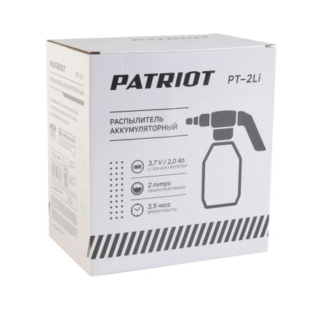 Опрыскиватель аккумуляторный PATRIOT PT 2 Li