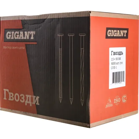 Гвоздь Gigant 2,5x50 BK 9000 шт.