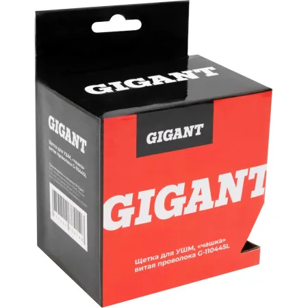 Щетка для ушм Gigant G -110445L