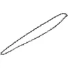 Цепь для RCS2340B RAC253 Ryobi