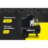 Компрессор Inforce CX-24L