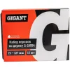 Набор коронок по дереву Gigant G-29554