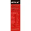 Гидравлическая тележка Gigant JHPT3000-1150-W