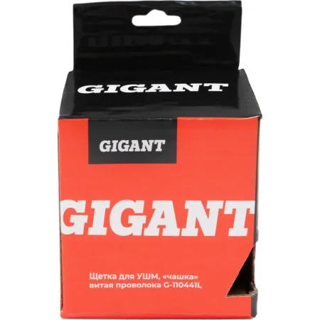 Щетка для ушм Gigant G -110441L