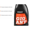 Масло Gigant GDEL-01