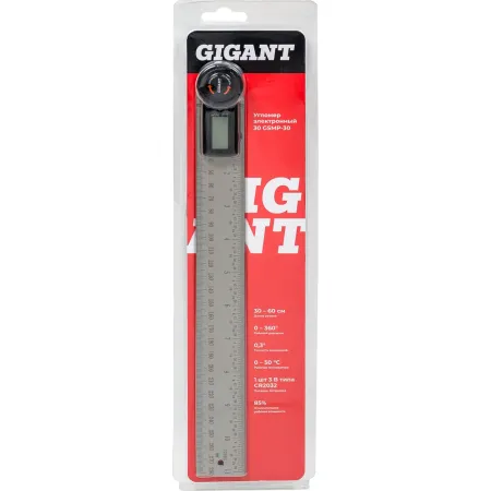 Электронный угломер Gigant GSMP-30