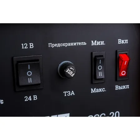 Зарядно-предпусковое устройство Gigant GSC-20 Boost
