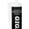 Санитарный силиконовый герметик Gigant GSGPT-03