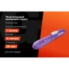 Текстильный петлевой строп Gigant Professional