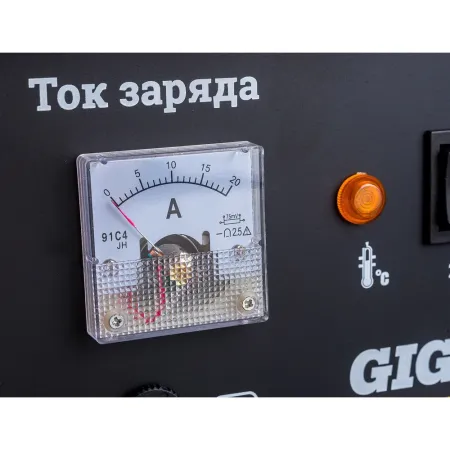 Зарядно-предпусковое устройство Gigant GSC-20 Boost