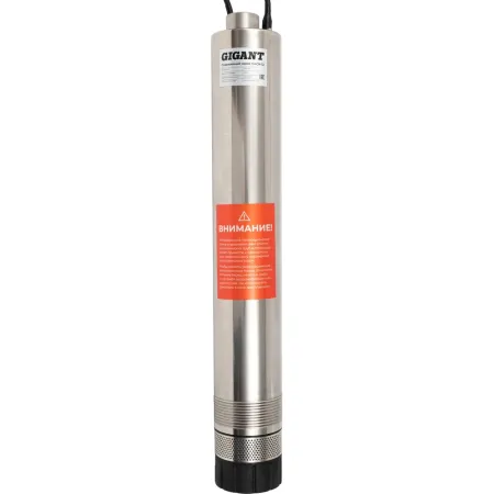 Скважинный насос Gigant CACH-12