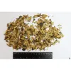 Электрический садовый измельчитель RSH2545B Ryobi