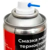 Термостойкая смазка медная Gigant G-305