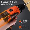 Дрель-шуруповерт аккумуляторная PATRIOT BR 367 Li