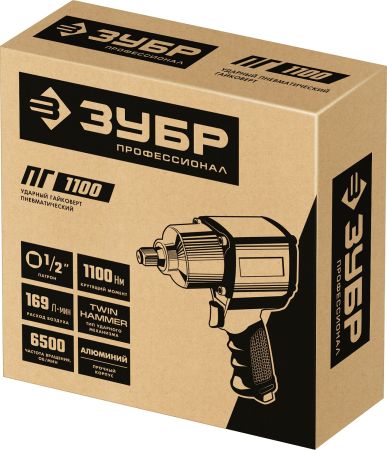 ЗУБР ПГ-1100, 1/2″, 1100 Н·м, ударный пневматический гайковерт, Профессионал (64240)