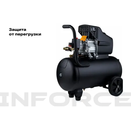 Компрессор Inforce CX-50L