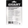 Набор щеток для дрели Gigant G-11047L