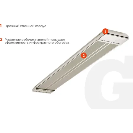 Инфракрасный обогреватель Gigant IHI-2,0