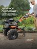 Мотоблок бензиновый PATRIOT УРАЛ с колесами Extreme