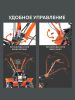 Мотоблок бензиновый PATRIOT УРАЛ M с колесами Extreme
