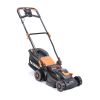 Газонокосилка электрическая PATRIOT PT 1534E Lux