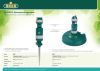 RACO Aquatech 695C, 5-позиционный, на металлической пике, круговой распылитель (4260-55/695C)