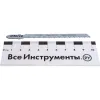 Пилки по металлу для лобзика Inforce 11-01-709