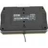 Зарядное устройство RY36C2PA Ryobi