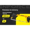 Ножовка по металлу Inforce 06-08-16