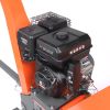 Измельчитель бензиновый PATRIOT PT SB 200 E