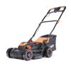 Газонокосилка электрическая PATRIOT PT 1534E Lux
