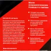 Полусинтетическое масло Gigant Premium