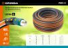 GRINDA ULTRA 6, 3/4″, 15 м, 25 атм, шестислойный, двойное армирование, поливочный шланг, PROLine (429009-3/4-15