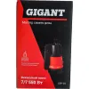 Фекальный насос Gigant GFP-03
