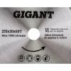 Диск пильный по дереву Gigant Чистый рез