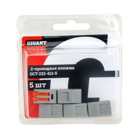 Двухпроводная клемма Gigant GCT-222-412-5