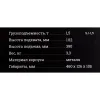 Ромбический домкрат Gigant SJ-1,5